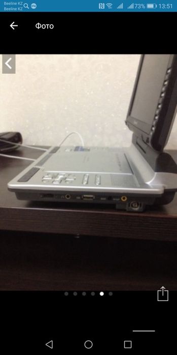 Мини-телевизор Panasonic диагональ 24 см с