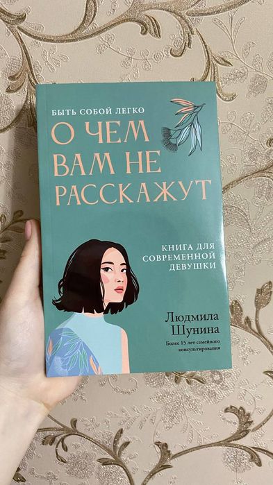 Продам набор книг . Можно по отдельности