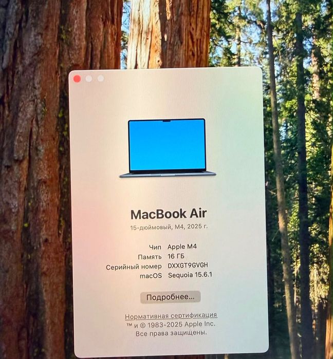 MacBook Air 15” M4