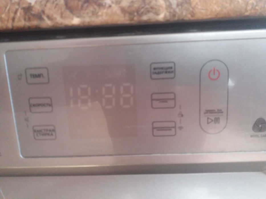 Стиральная машинка