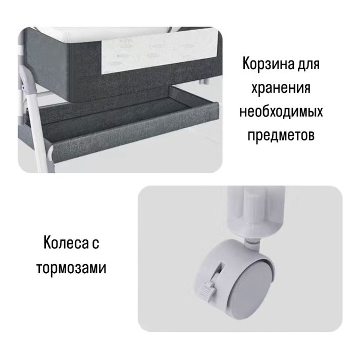 Кроватка новая не пользовались