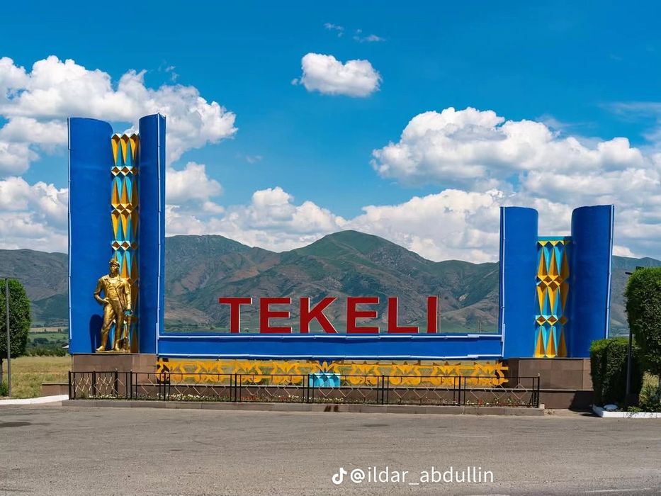 продам 3х ком в центр город