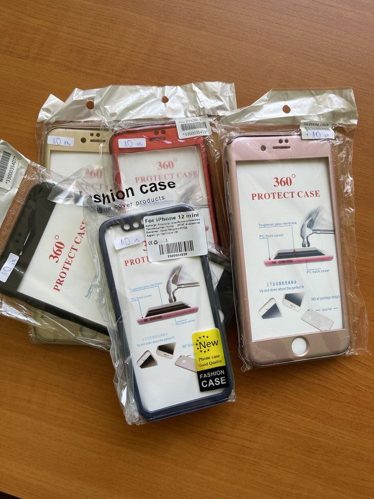 IPaky 360 + протектор за различни марки телефони/iPhone, Samsung, гр ...