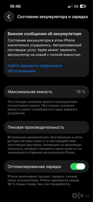 Iphone 13 pro ideal glavnisi ochilmagan  abmen