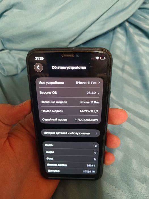 Айфон 11 Про iphone 11pro