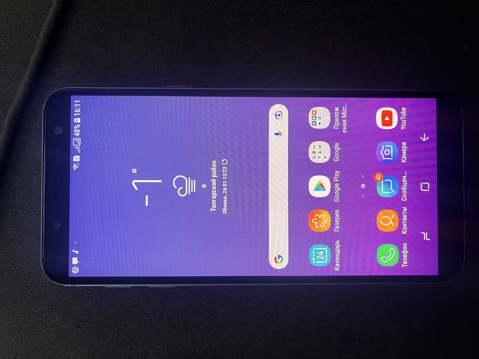 Самсунг в хорошем состоянии