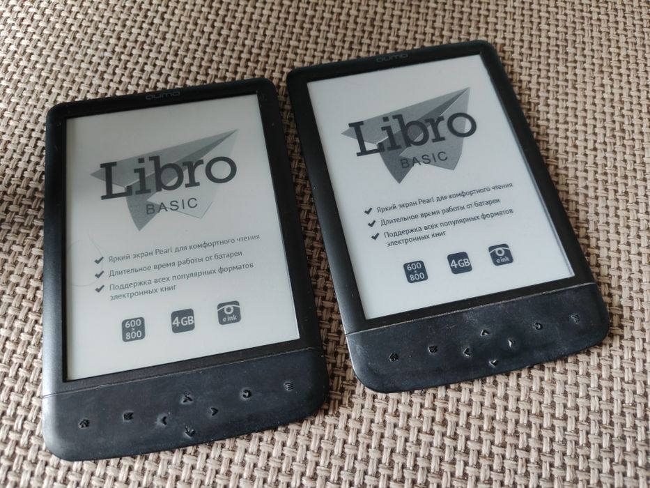 Qumo Libro Basic Lux