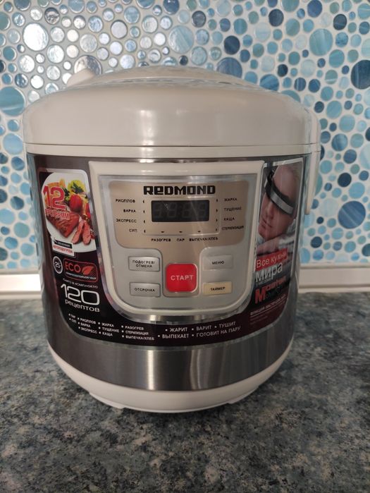 Redmond   Master Chef