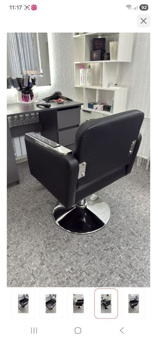 Кресло для парикмахера