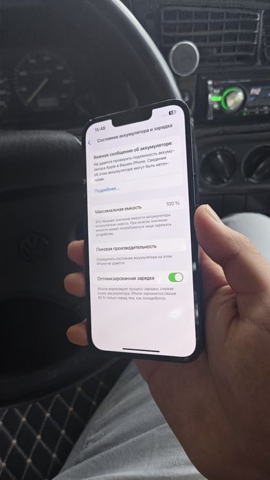iPhone 13 128gb 100%
