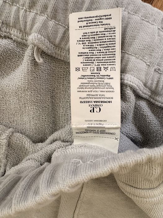 Къси гащи CP Company