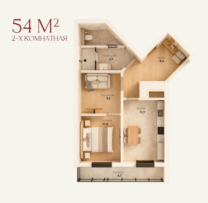Успейте купить от застройщика