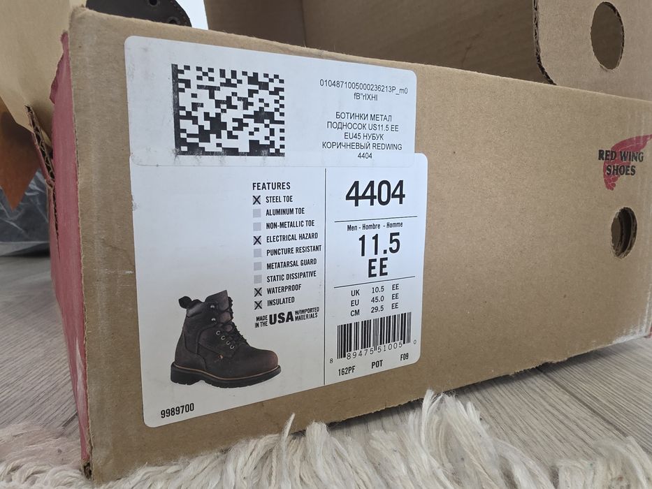 рабочие ботинки 45 Red Wing