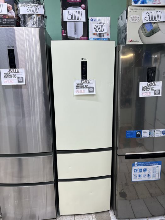 Холодильники, с ГАРАНТИЕЙ!