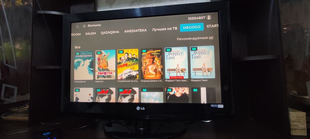 Продам телевизор LG с приставкой