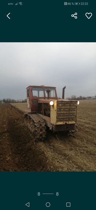 Алтай Т4 трактор