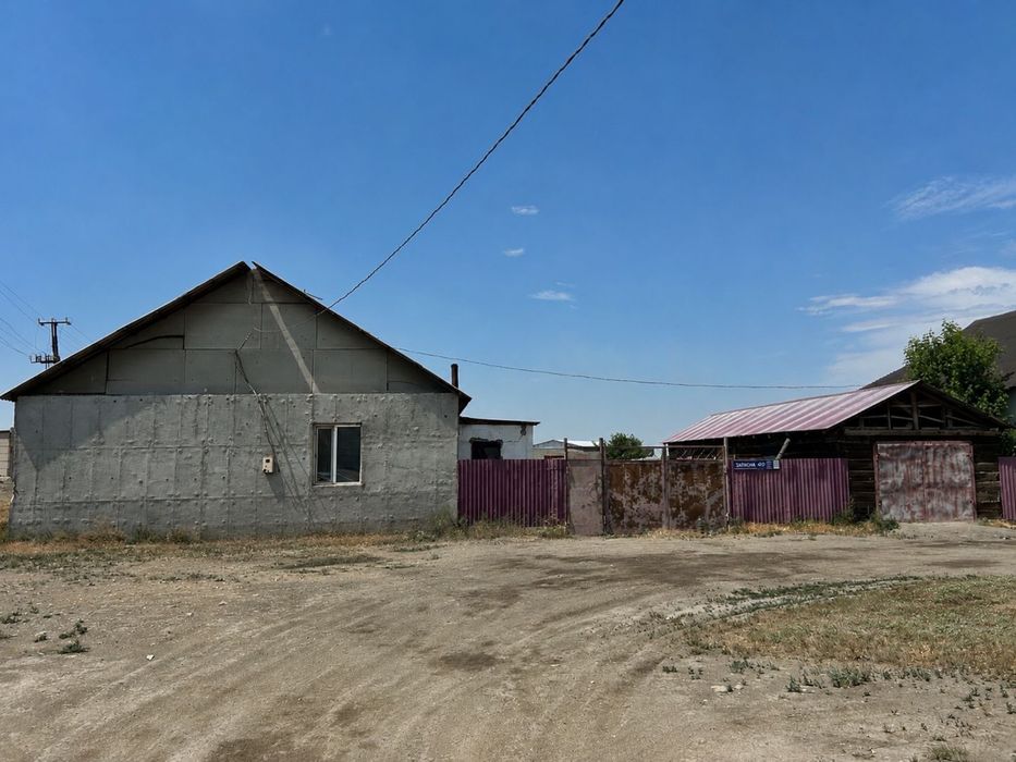 Частный дом продается Г Семейй