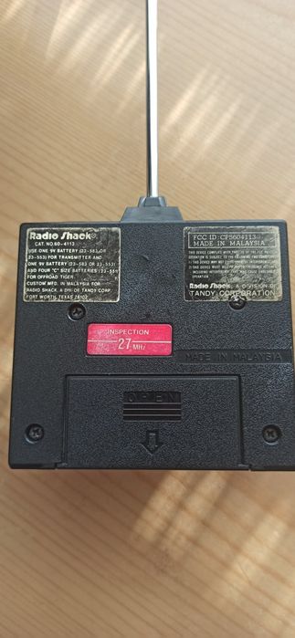 Детска играчка джип на батерии