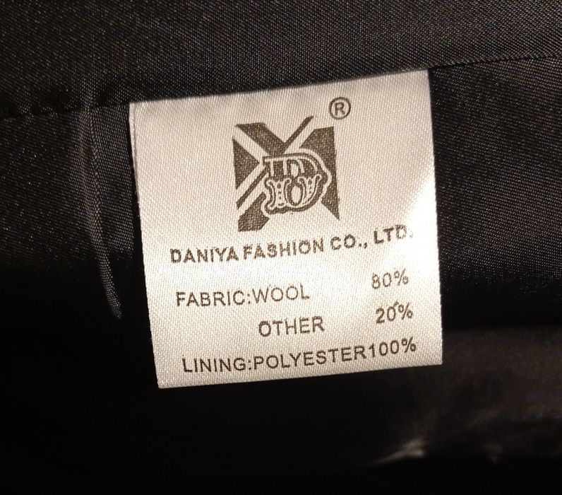 Пальто демисезонное