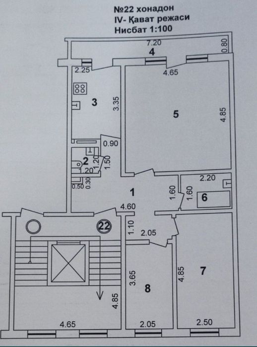 3/4/9 Паркентский,м Риёзий,ор-р Max Way,рядом с рынком,с ремонтом,70м2