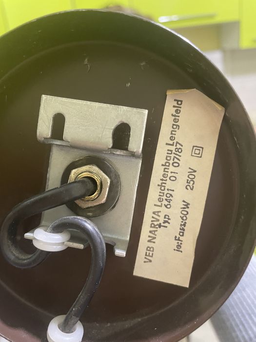 Бра настенные советские