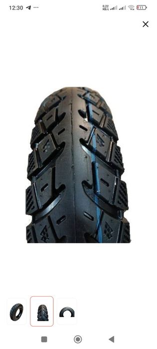 Покрышка для скутера 3.50/10