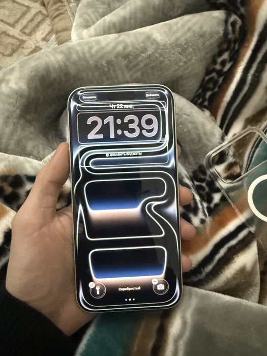 iphone 17pro max 256gb 1hafta bolgan ochilganiga