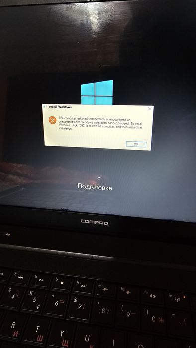 Лаптоп Compaq  Presario CQ56