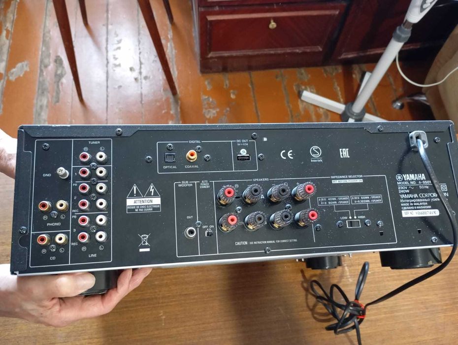 Усилитель YAMAHA A-S501  Stereo