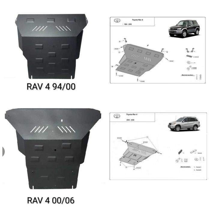 Защитни плочи за под двигател, протектор ,Toyota Mitsubishi Suzuki JEEP Ford Isuzu Subaro KIA Mercedes Volkswagen LADA