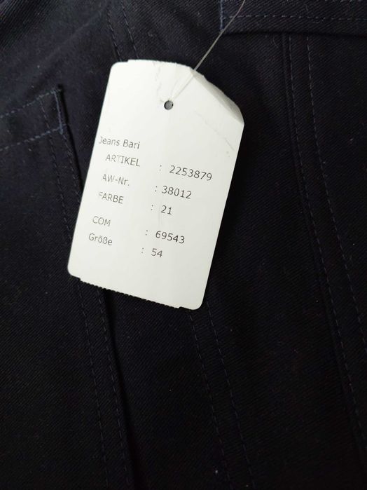 Мъжки панталон  чисто нов