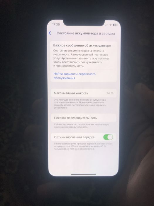 Iphone xs 2 mln xolati ideal