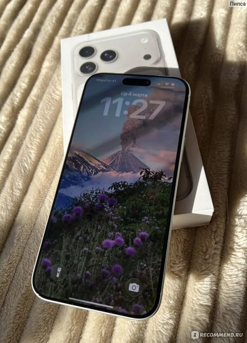 Продам iphone 17 pro