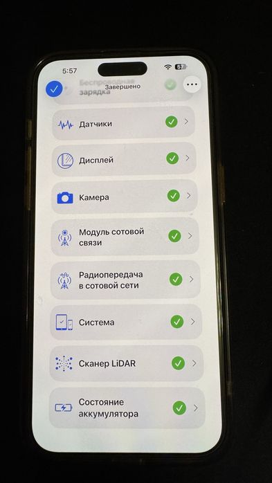 Apple iphone 15 pro max / Айфон 15 про макс