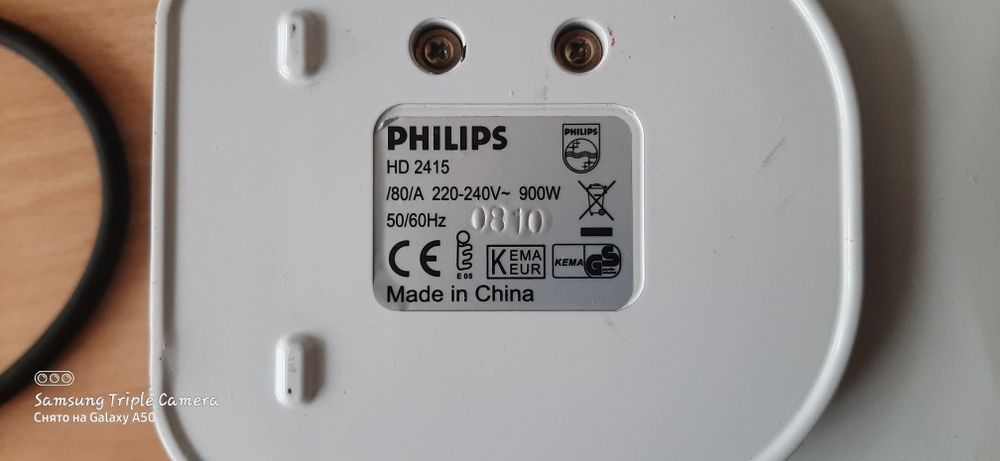 Вафельница, бутербродница, тостер.