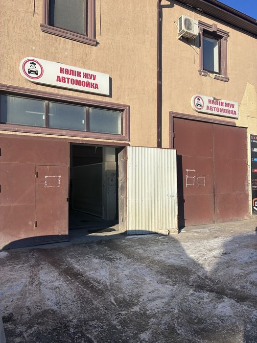 Сдаем автомойку на 4 бокса