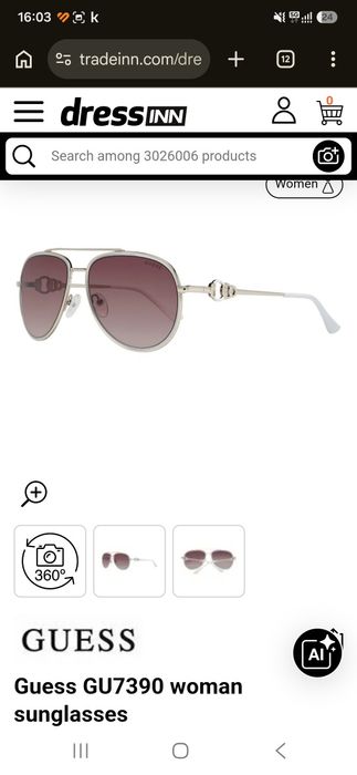 Guess солнзащитные очки оригинальные