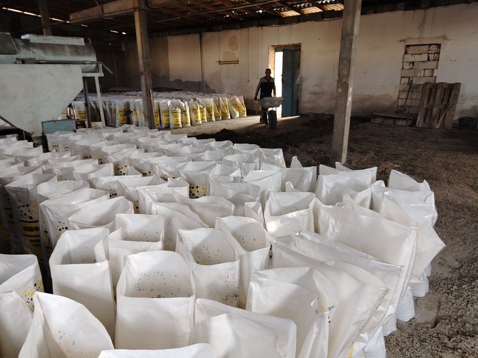 Хамкорликка таклиф