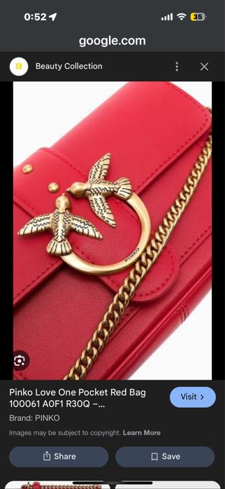 Дамска чанта Pinko