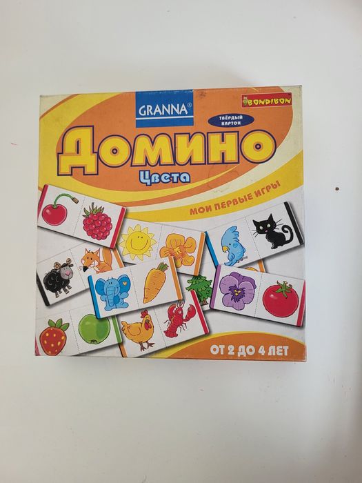 Настольные игры домино,  для детей