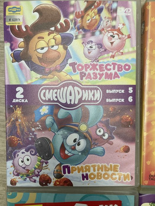 CD диски детские мультфильмы