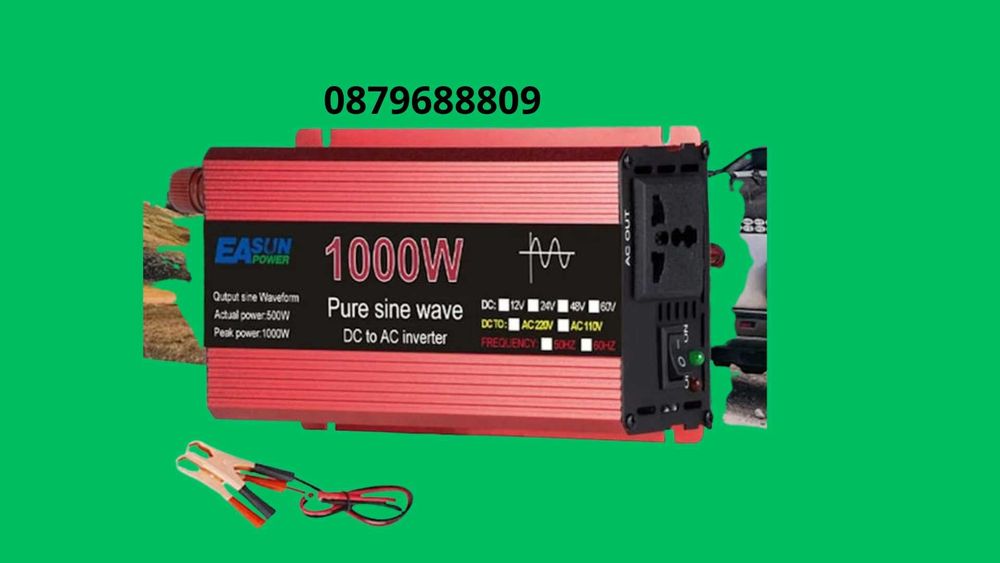 Инвертор UKC с дисплей 12V 220v /24V 220V 500w/1000w/2000w/3000w/4000w