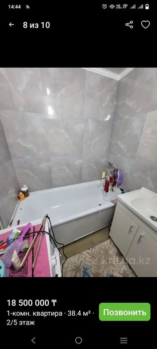 Полуторка на КШТ