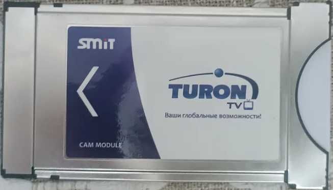 ТВ-карта Turon телекарта Туронтелеком