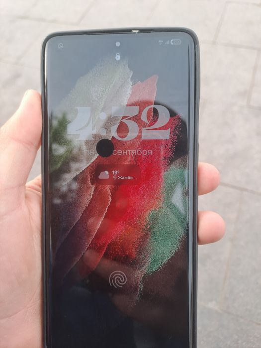 S21 ultra нормално