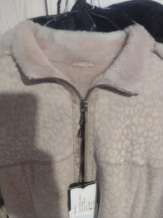 Дамски якета ...
