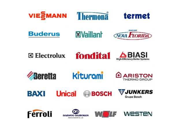 Ремонт и Техническое обслуживания газовых котлов КАЧЕСТВЕННО
