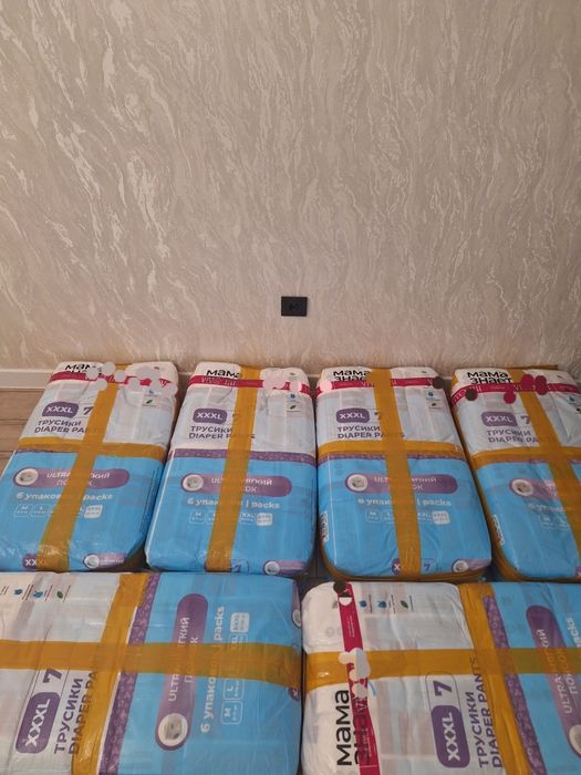 Детский подгузник сатылады