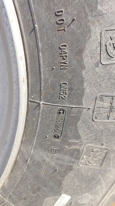 Шины 12R22,5 8штук