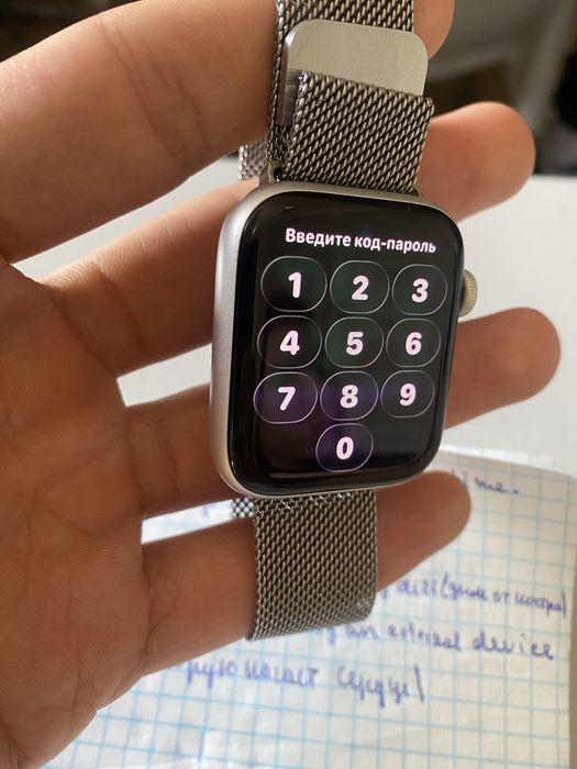 Apple watch se 2 gen 44mm